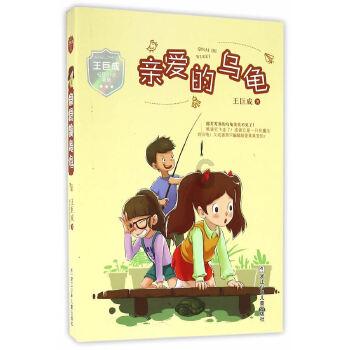 下雨天能不能洗澡？
